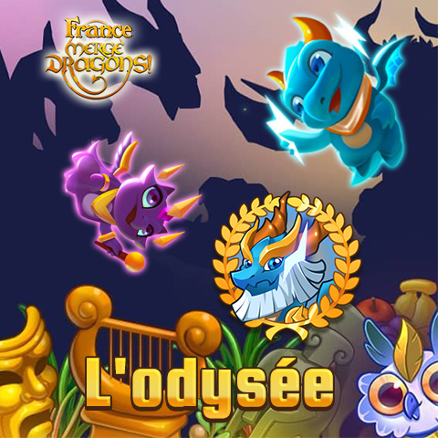 L'odyssée
